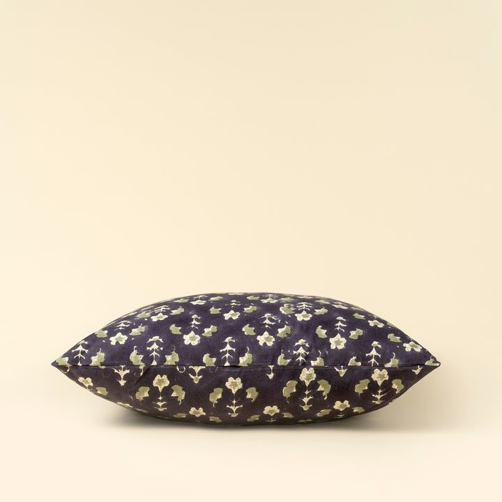 Kavita Cushion 20x20